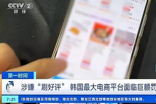 betway体育网页版截图4