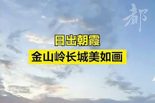 科曼不满荷兰队表现：我们必须踢得更好，西蒙斯仍需积累经验